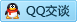 QQ在线咨询43308734